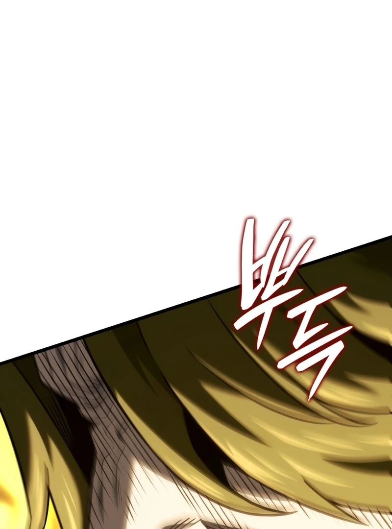 Revenge of the Iron-Blooded Sword Hound, Chapter 134 image 144